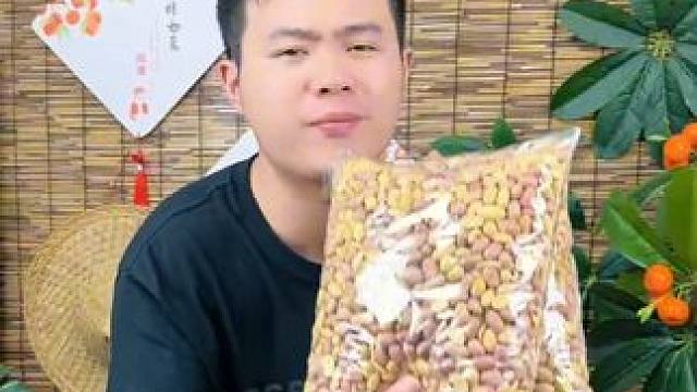 这个#五香花生 真的太好吃了，又香又酥又脆，追剧解馋吃根本停不下来！关键这个价格太划算了！#妈呀太香