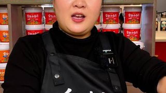 很多人都不知道在家里囤上一桶我们的小面调料一个月要省好多钱！#美食 #调料 #小面调料#妈呀太香了 