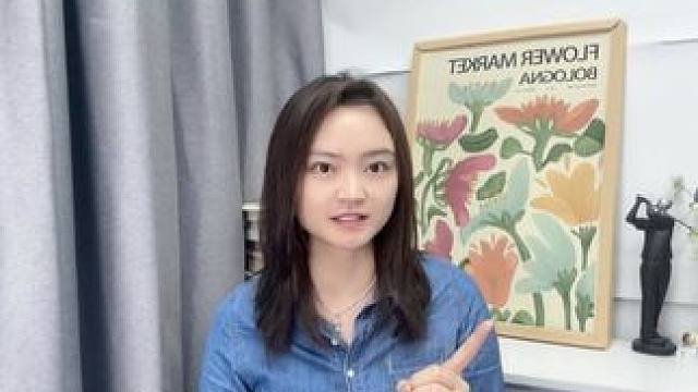 比撒哈拉沙漠更干的干货知识，你和学霸之间就差这一套学习方法！
#在职备考 #考证 #CPA #干货分