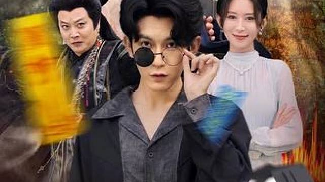 #九州短剧 #因为一个片段看了整部剧 #我的观影报告