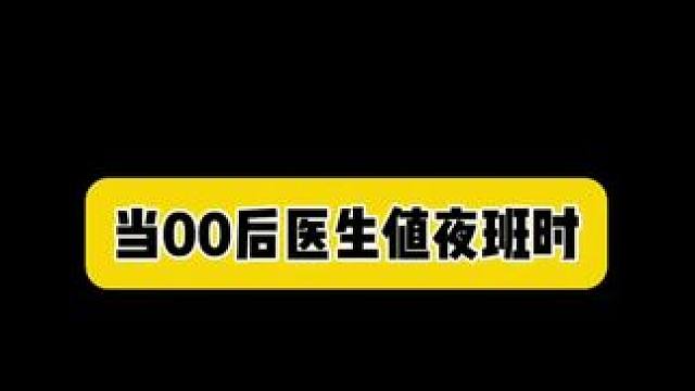 自己吓自己#搞笑 #自己吓自己 #美人鱼的夏天 #模仿 #抽象