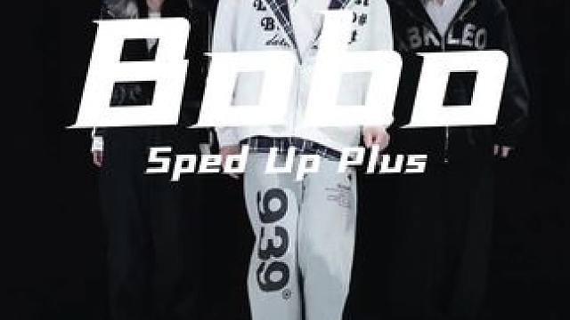 没有边角料全是主旋律 #零基础学舞蹈 #基本功组合 #一学就会系列