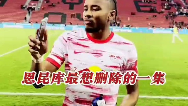 他甚至怀疑手机坏了，都没怀疑过自己拿反了！