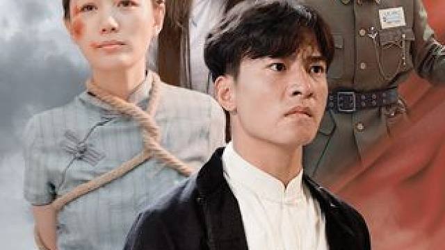 因为一个片段看了整部剧~