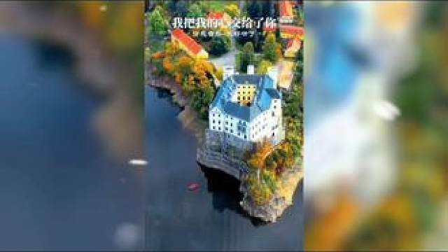 #音乐治愈 听听歌曲缓解一下