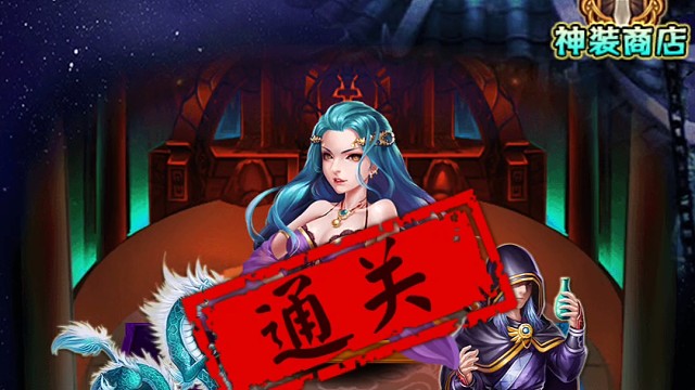 鑫岳苍穹快快乐乐