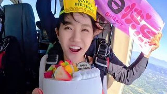 生日的正确打开方式～
#塔赫跳伞 #三亚 #跳伞 #生日快乐