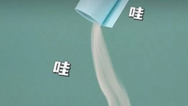 经常陪孩子看这套漫画物理化知识启蒙，能打下坚实的物理化基础和潜意识地提升孩子科学思维#物理启蒙 #科