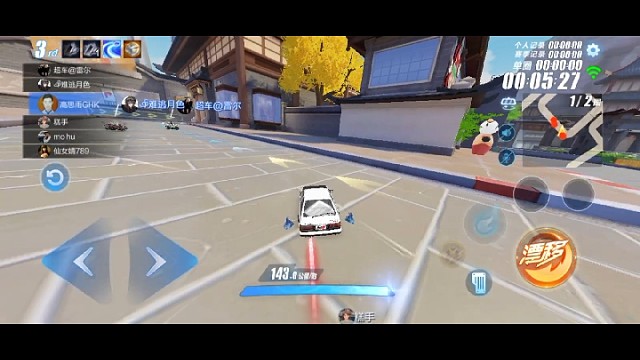 最后走错道了，真是一失足成千古恨啊！