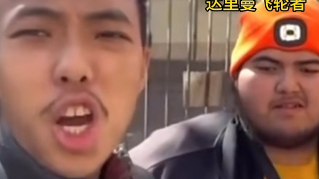 又要到饭了兄弟们！