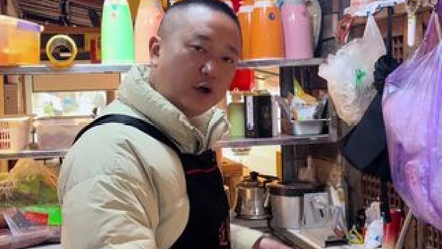 当你走投无路的时候才知道，你身边到底有几个是真正的朋友#都江堰美食 #餐饮创业 #火锅 #创业日记 