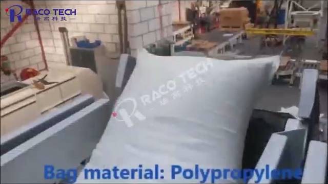 双链拆包机适合多种行业