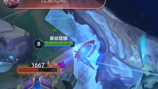 告诉俺娘 俺不是孬种