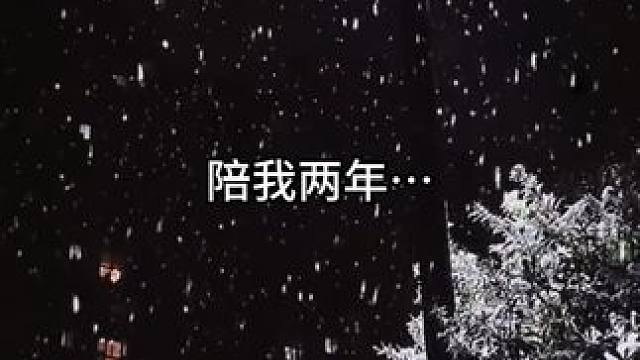 五年后再次相遇，总裁还是忍不住想靠近他… #小瞎子看过来 #广播剧 #配音