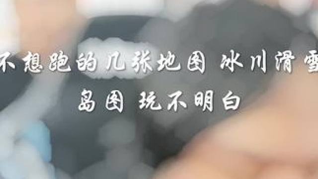 陈伯全能王~