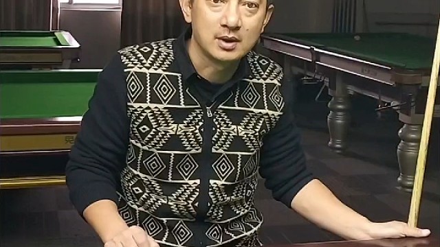 台球高手快出来帮我们吧