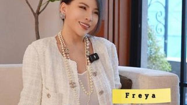 熟龄少女型想要避免“装嫩”，你就这么穿！#freya线上诊断 #形象管理 #形象美学 #伊能静 #陈