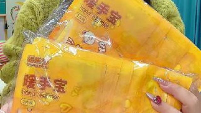 去年没来的囤货，孩子手冻的没法写字，穿戴暖手宝，今年老早囤了#暖手宝 #穿戴式暖手宝 #不冻手