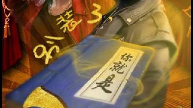 #百亿好剧好看计划 #别装了你就是天下第一 #掌阅短剧 #热剧推荐 #新剧来袭