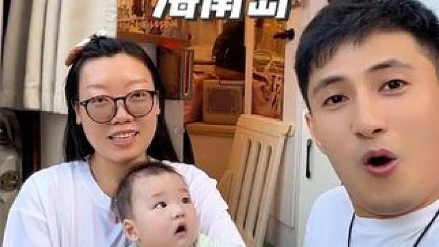 带着六个月大的宝宝开着房车自家海南，看看房车里都准备了什么？#房车旅行 #记录真实生活 #旅行vlo