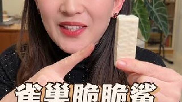 #一口下去超满足 #追剧小零食 #妈呀太香了 #解馋 #大人小孩都爱吃