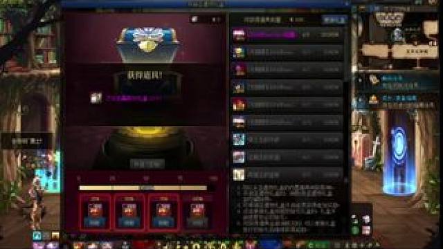 让我看看你们的联动装扮解解馋好吗兄弟们哈哈哈 #DNF #2024DNF嘉年华发布会 #地下城与勇士