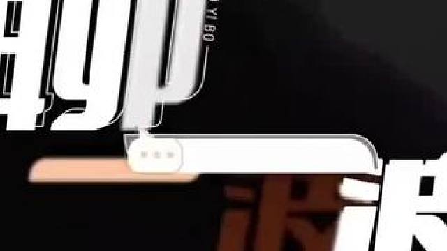 房地产新阶段新常态