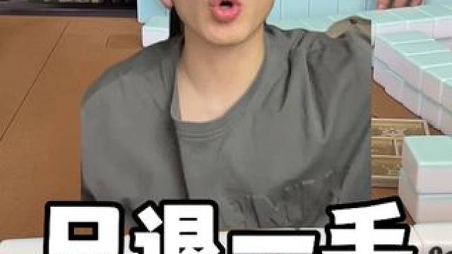 标标准准只退一手#麻将 #板板的麻将日记