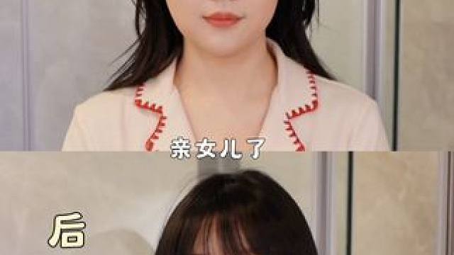 油扁塌秒变蓬松高颅顶！心动的姐妹进来囤货～#蓬松洗发水 #洗护 #护发