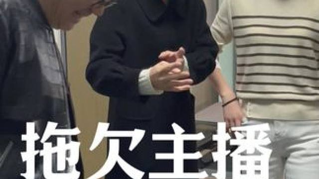 这双鞋说了四年，等了四年了！ #鳄珍 #鳄鱼哥 #公司日常 #我的逗比同事