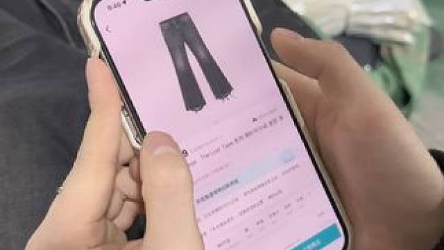 黑牛王微喇升级反场 #小个子穿搭 #显高显瘦显腿长 #牛仔裤 #微喇裤 #cleanfit