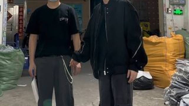 扣工资，上班居然不穿显高神裤 #小个子穿搭 #牛仔裤 #微喇裤 #男生穿搭 #工装裤