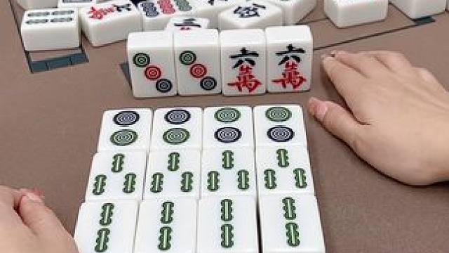 #富豪麻将  #这是高手 #小麻将解心宽 #打麻将