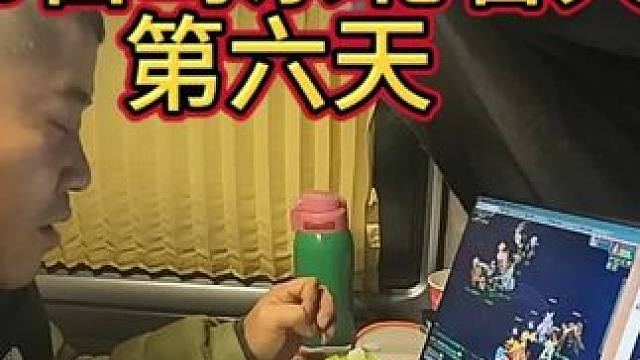 3000自驾东北看大雪第六天 