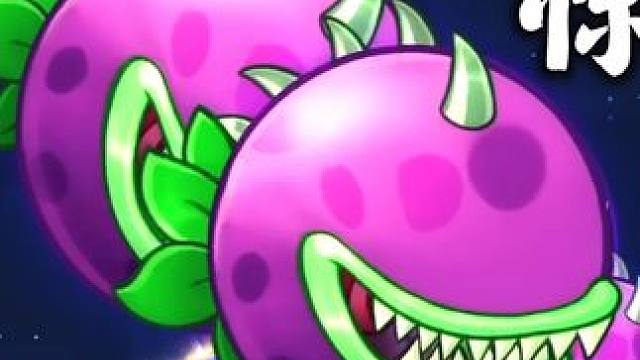 “作者已关闭所有人机评论”#球球大作战#球球大作战君山 #球球大作战2024嘉年华