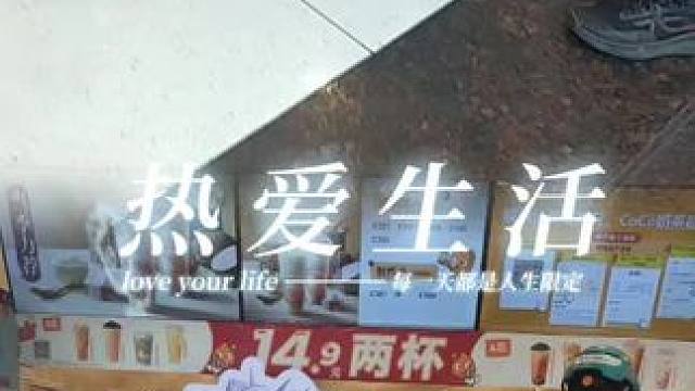 平时看不见玩战双的，但是买货不含糊 #战双帕弥什 #战双帕弥什五周年 #战双帕弥什coco联动
