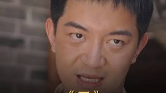 #因为一个片段看了整部剧