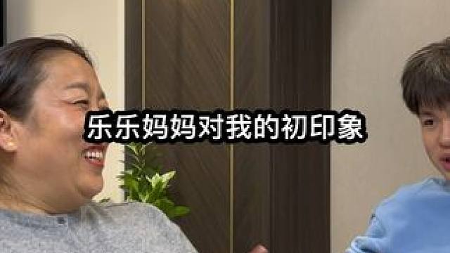 真实生活记录~