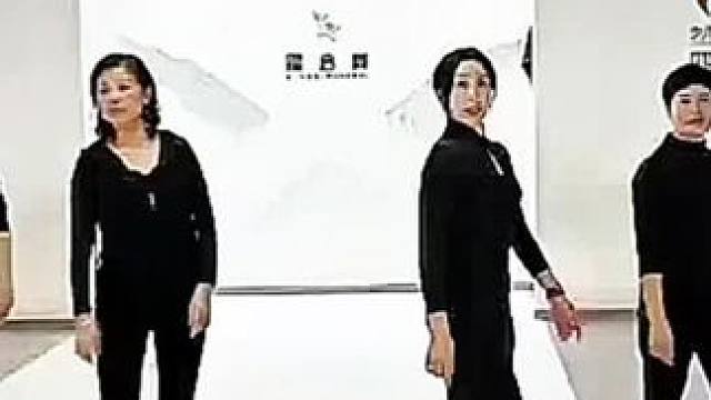 #模特走秀形体训练课程 #不惧时光优雅到老 #女性魅力 #寻找秀场上的美 #中老年形体训练基本功教学