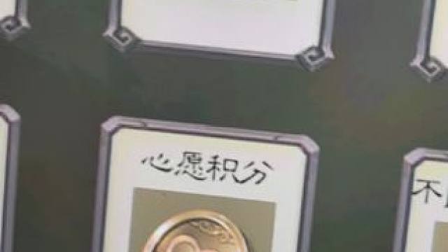 #游戏 #三国杀 #三国杀移动版 兄弟们，新活动又来了，吃泡面的日子又开始喽！