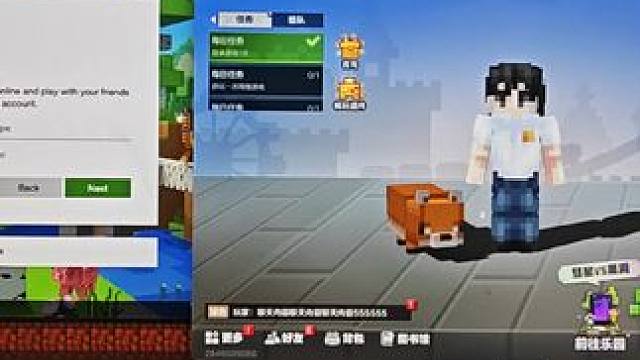 忘记账号 #我的世界 #猫咪