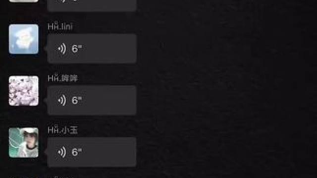 我抛的硬币，正反都不会幸福#聊天记录 #少女音 #声优