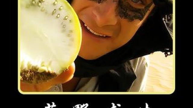 野外遇鳄鱼 #野外生活纪录片 #野外生存 #户外 #纪录片