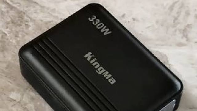 兄弟们这个确实不错！ #氮化镓充电器 #笔记本充电器 #劲码 #科技好物