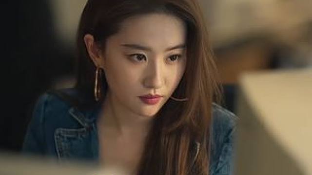 莫比，只求锦上添花 #刘亦菲 #人间清醒 #内容过于真实