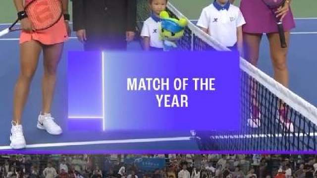 WTA赛季五佳比赛候选萨巴伦卡1-2斯瓦泰克（马德里站决赛）莱巴金娜2-1斯瓦泰克（斯图加特站半决赛