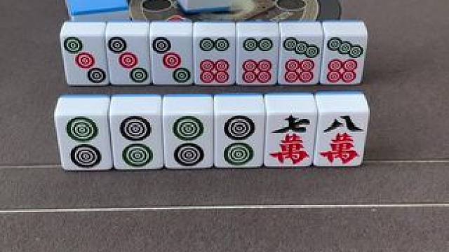 #红中血流 #纯正家乡麻将 #JJ麻将小游戏