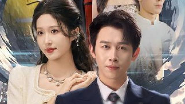 #拳打龙王脚踢医圣气哭反派大小姐 #星图短剧千万流量扶持 #百亿剧好看计划 #拳打龙王脚踢医圣气哭反