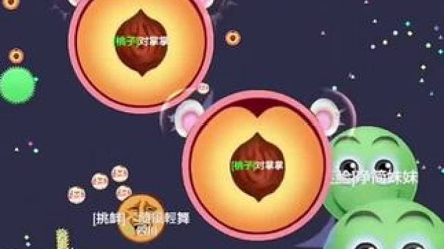 我都懵了
#球球大作战