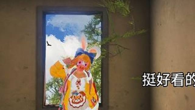 一个人也可以很好 但我不想一个人